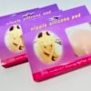 Nipple Silicone Pad